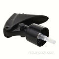 Bill 28/410 Huis Plastic Handmatige TRIGGER SPRAYER Handpomp Tuingereedschap 28/410 MINI TRIGGER SPRAYER